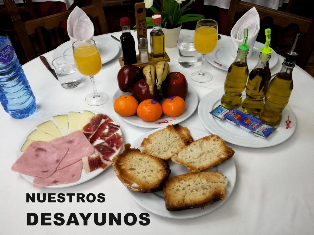 La Cochera Madrigal de la Vera Εξωτερικό φωτογραφία